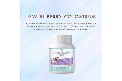 Mamoru Bilberry Colostrum Chewable 60's for Kids - Support the development of healthy eyes & body 儿童蓝莓牛初乳咀嚼片