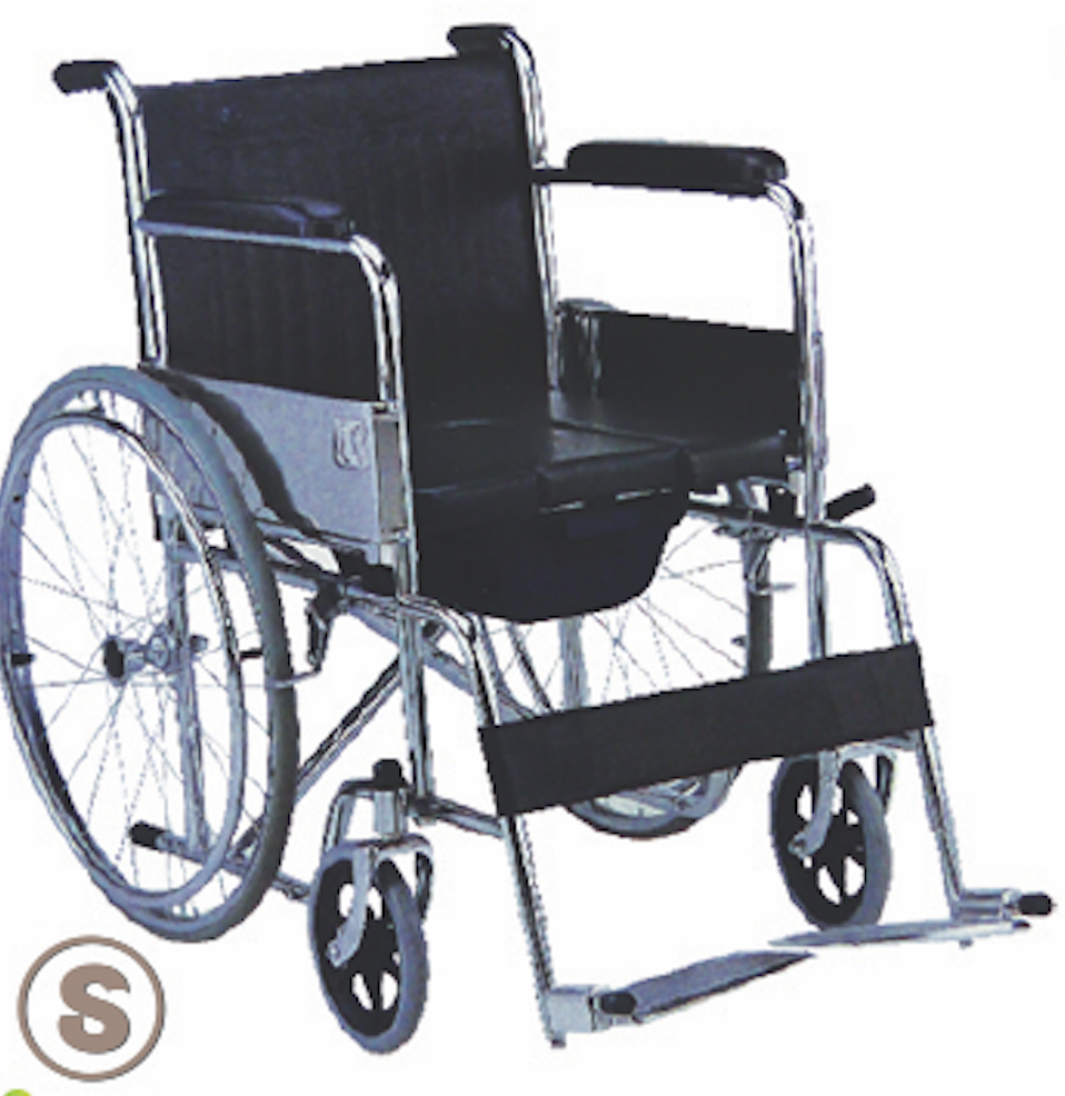 Commode Wheelchair (Detachable armrest) 20kg (CM683)
